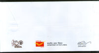 India 2019 Gopabandhu Das Founder of Samaja Newspaper 1v FDC