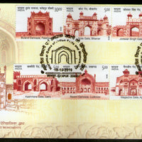 India 2019 Historical Gates of Indian Forts and Monuments Architecture 8v FDC