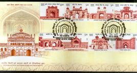 India 2019 Historical Gates of Indian Forts and Monuments Architecture 8v FDC