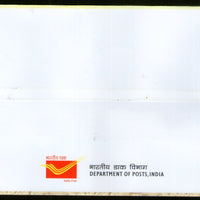 India 2019 Historical Gates of Indian Forts and Monuments Architecture 8v FDC