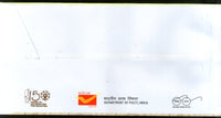 India 2019 Historical Gates of Indian Forts and Monuments Architecture M/s FDC