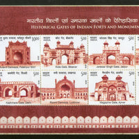 India 2019 Historical Gates of Indian Forts and Monuments Architecture M/s FDC