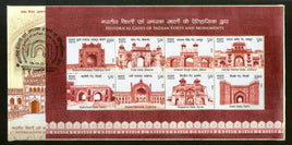 India 2019 Historical Gates of Indian Forts and Monuments Architecture M/s FDC