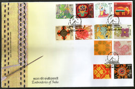 India 2019 Embroidery Textile Flowers Lord Krishna Radha Religion Parrot Elephant Art 12v FDC