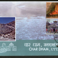 India 2019 Char Dham Temples Uttarakhand Hindu Mythology Architecture 4v Se-tenant FDC