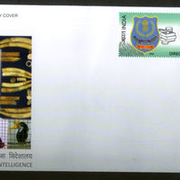 India 2019 Directorate of Revenue Intelligence 1v FDC