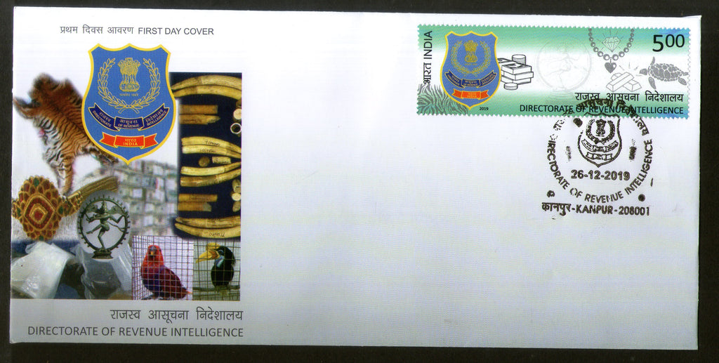 India 2019 Directorate of Revenue Intelligence 1v FDC