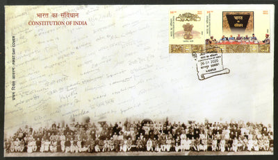India 2020 Constitution of India Se-tenant 2v FDC
