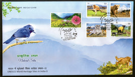 India 2020 UNESCO World Heritage Site Wildlife Animals Tiger Langur Monkey Bear Flowers 5v FDC