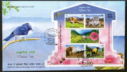 India 2020 UNESCO World Heritage Site Wildlife Animals Tiger Langur Monkey Bear Flowers M/s FDC