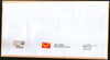 India 2020 UNESCO World Heritage Site III Cultural Architecture 5v FDC