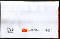 India 2020 Terracotta Temples Architecture Hindu Mythology 7v FDC