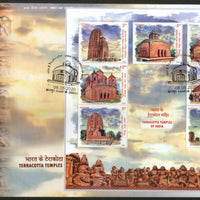 India 2020 Terracotta Temples Architecture Hindu Mythology M/s FDC