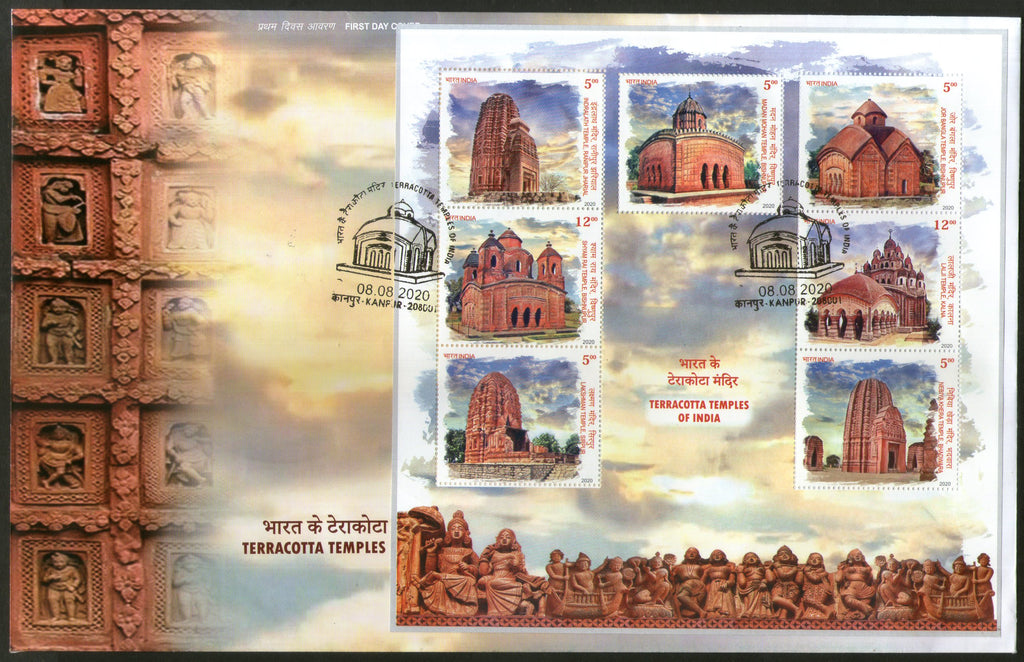 India 2020 Terracotta Temples Architecture Hindu Mythology M/s FDC