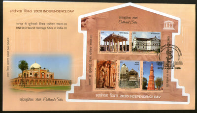 India 2020 UNESCO World Heritage Site III Cultural Architecture M/s FDC