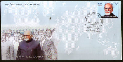 India 2020 I. K. Gujral Former Prime Minister 1v FDC