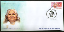 Inde 2021 Rajyogini Dadi Janaki Prajapati Brahma Kumaris FDC