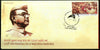 India 2021 Netaji Subhash Chandra Bose 125th Birthday 1v FDC