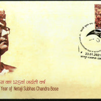 India 2021 Netaji Subhash Chandra Bose 125th Birthday 1v FDC