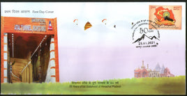 Inde 2021 Himanchal Pradesh 50 ans d'État à part entière 1v FDC
