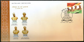 India 2021 Solapur Martyrs 1v FDC