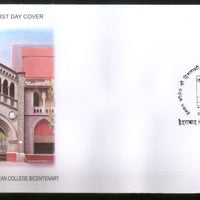 India 2021 Deccan College Pune Bicentenary 1v FDC