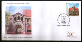 Inde 2021 Deccan College Pune Bicentenaire 1v FDC