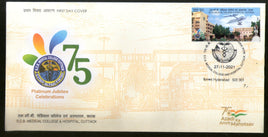 India 2021 SCB Medical College Hospital Cuttack Health 1v FDC