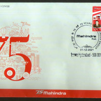 India 2021 75 Years of Mahindra Group Automobile Energy 1v FDC