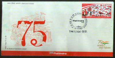 India 2021 75 Years of Mahindra Group Automobile Energy 1v FDC