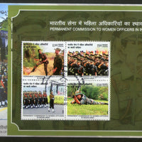 India 2022 Permanent Commission To Women Officers In Indian Army Military M/s on FDC