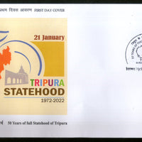 India 2022 50 Years of Full Statehood Tripura Map 1v FDC