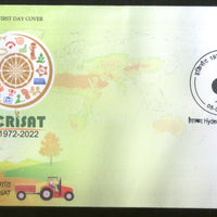 India 2022 50th Anniversary of ICRISAT 1v FDC