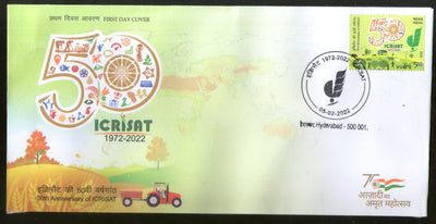 India 2022 50th Anniversary of ICRISAT 1v FDC
