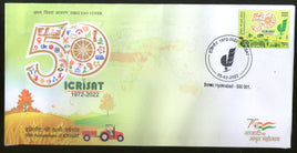 Inde 2022 50e anniversaire de l'ICRISAT 1v FDC