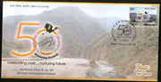 India 2022 50 Years of Arunachal Pradesh Map Bird 1v FDC