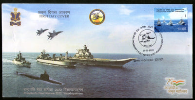 India 2022 President Fleet Review Naval Ship 1v FDC