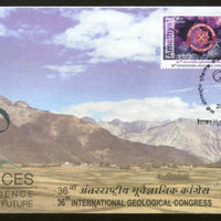 India 2022 Int’nal Geological Congress Himalaya Minerals Science 2v FDC