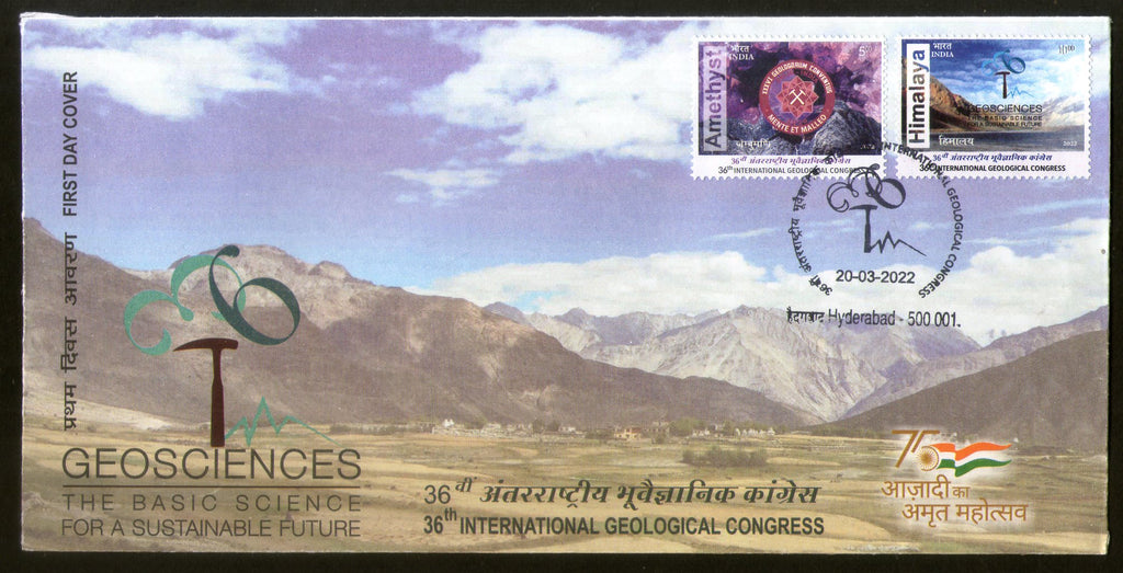 India 2022 Int’nal Geological Congress Himalaya Minerals Science 2v FDC