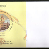 India 2022 Guru Tegh Bahadur ji Gurudwara Sikhism 1v FDC