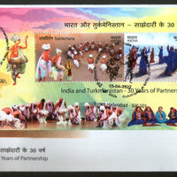 India 2022 India Turkmenistan Joints Issue Dance Music Costume M/s on FDC