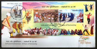 India 2022 India Turkmenistan Joints Issue Dance Music Costume M/s on FDC