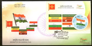 India 2022 Journey of the National Flag Odd Round Shaped Stamp M/s on FDC