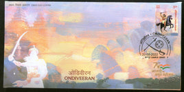 India 2022 Ondiveeran Freedom Fighter 1v FDC