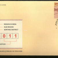 India 2022 Golden Jubilee of Pincode 1v FDC