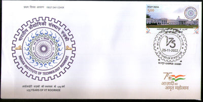 India 2022 175 Years of IIT Roorkee 1v FDC