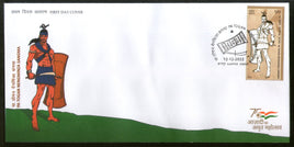 India 2022 Pa Togan Nengminza Sangma 1v FDC