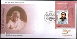 India 2022 Sri Aurobindo M/s on FDC