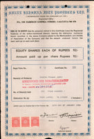 Certificat d'actions de Shree Krishna Jute Product Ltd. (Inde) de 1984 + timbre fiscal n° FA14