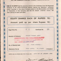 India 1984's Shree Krishna Jute Product Ltd. Share Certificate + Revenue Stamp # FA14